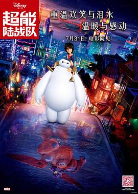色呦呦网站在线观看